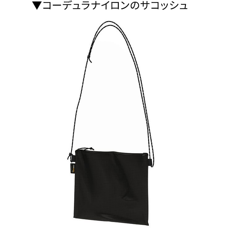 ナイロンとポリエステルの違いって何 素材の特徴やお手入れ方法まで詳しく解説 トートバッグ工房 販促 ノベルティ用のエコバッグ専門店