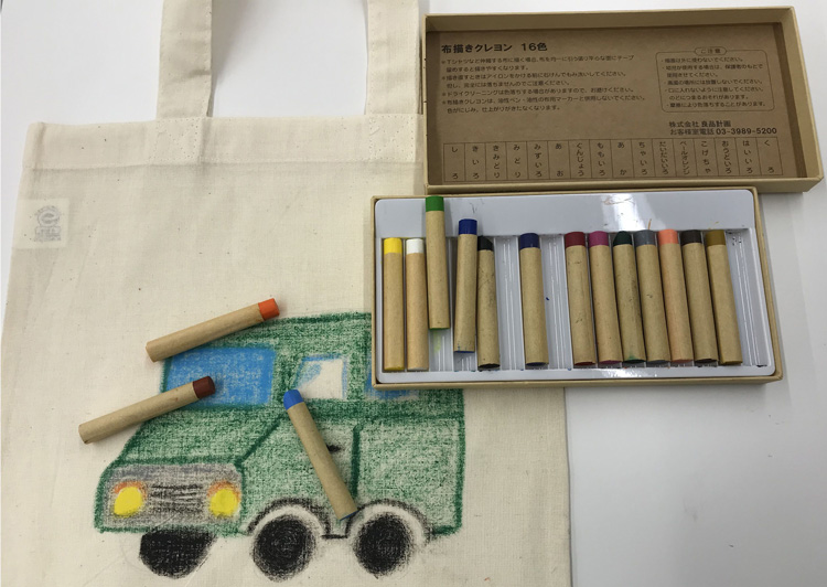 子どもでも簡単にオリジナルバッグが作れちゃう！『布描きクレヨン』実際に使ってみたのでぜひご参考ください！
