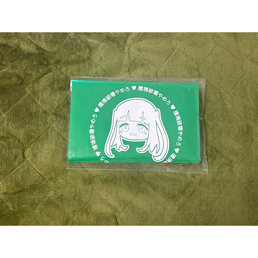 RC016製作事例