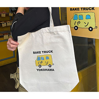 トートバッグ工房の制作事例