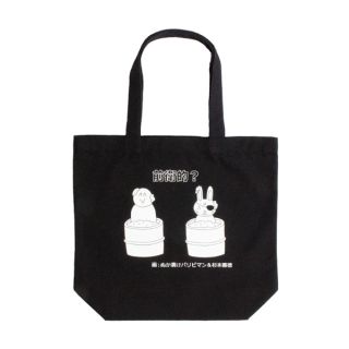 トートバッグ工房の制作事例