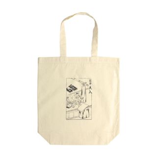 トートバッグ工房の制作事例